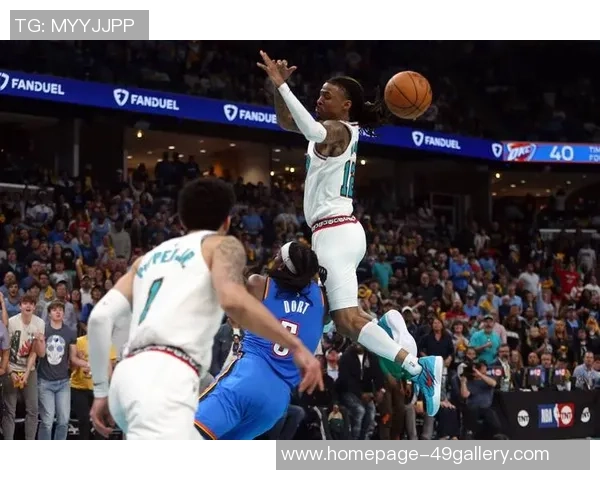 12月20日雷霆对阵国王精彩回放全场亮点分析与赛后点评