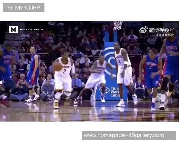 2009年NBA季后赛魔术对骑士精彩对决回顾与分析