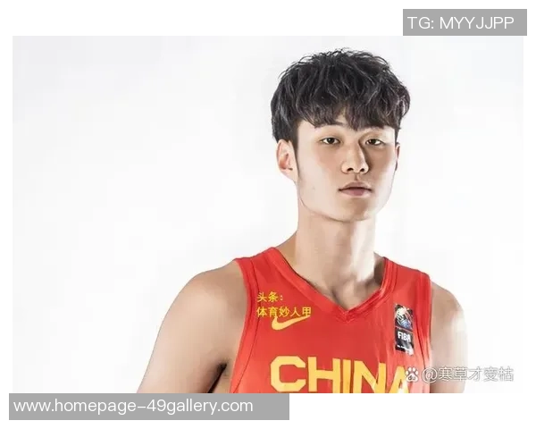 张镇麟在篮球赛场的崛起与未来发展潜力分析