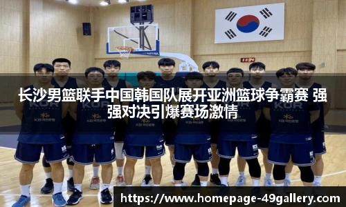 49图库首页