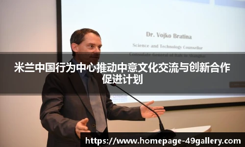 49图库官网