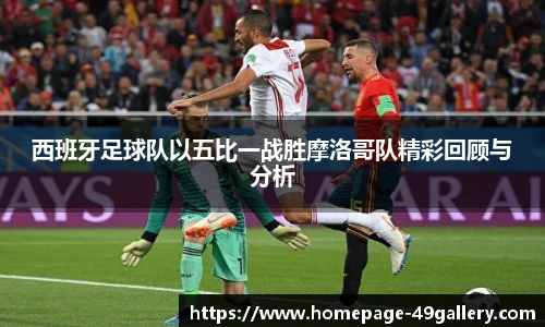 49图库官网