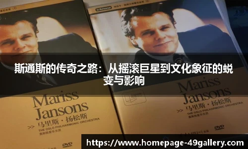 49图库正版免费
