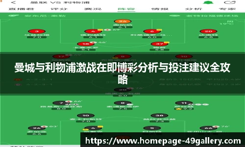 49图库正版免费