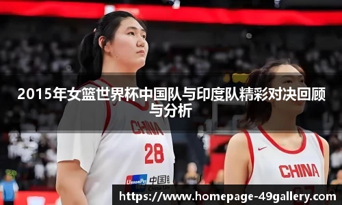 49图库正版免费