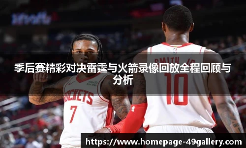49图库
