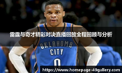 49图库