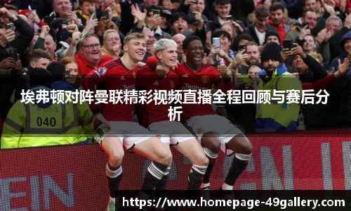 49图库