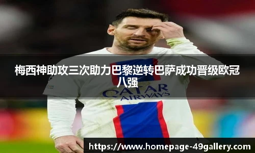 49图库