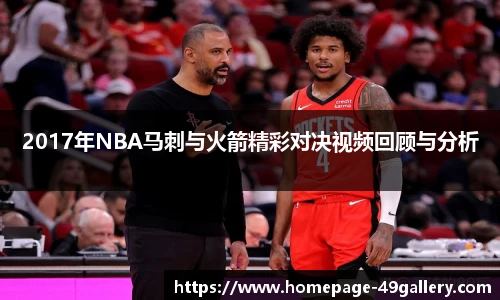 49图库官网