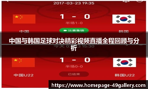 49图库