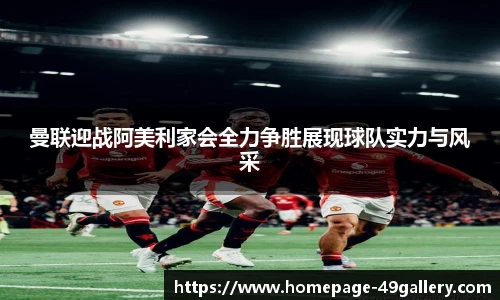 49图库官网