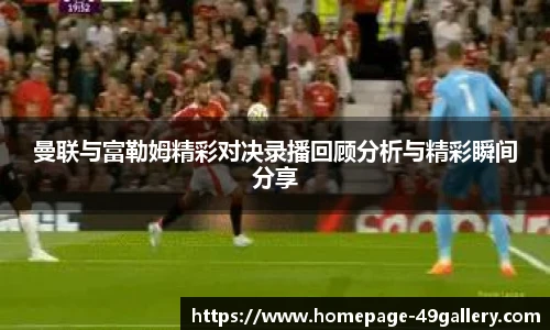49图库正版免费