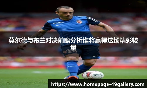 49图库官网