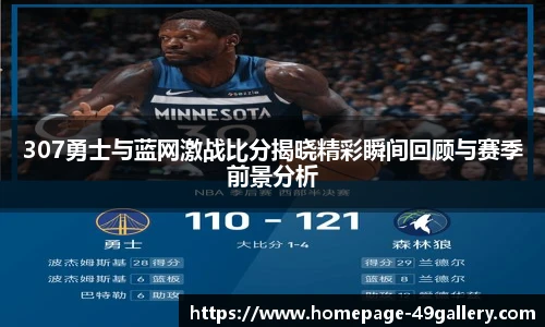 49图库