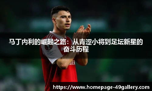 49图库