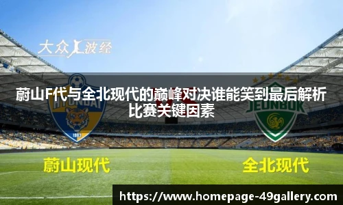 49图库