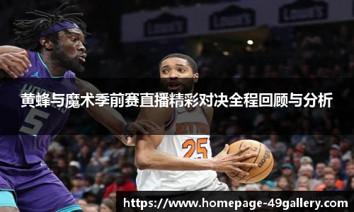 49图库官网