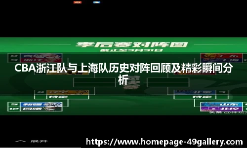 49图库