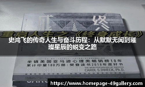 49图库官网