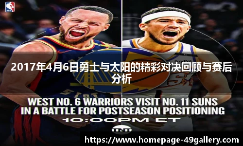 49图库官网
