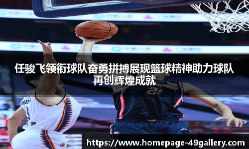 49图库